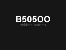 Гос номер