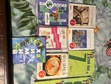 Продаю КНИГИ