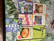 Продаю КНИГИ