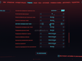 Игровой системный блок
