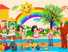 Приглашаем педагогов 