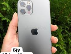 НОВЫЕ🔥РЕДМИ🔥САМСУНГ🔥ИНФИНИКС🔥ТЕКНО🔥РЕАЛМИ🔥ЕСТЬ Б/у Айфоны