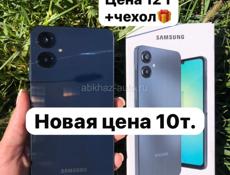 НОВЫЕ🔥РЕДМИ🔥САМСУНГ🔥ИНФИНИКС🔥ТЕКНО🔥РЕАЛМИ🔥