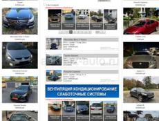 Pininfarina