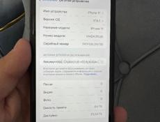 iPhone 11 64gb ✅