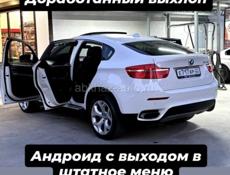 BMW Х6