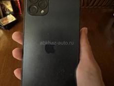 11 про МАКС