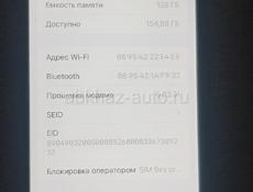 Срочно тел в хорошом состояние