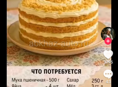 А ИЩУ РАБОТУ СИДЕЛКОЙ ОПЫТ РАБОТЫ ЕСТЬ
