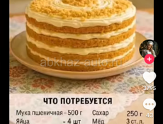 А ИЩУ РАБОТУ СИДЕЛКОЙ ОПЫТ РАБОТЫ ЕСТЬ