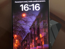 iPhone 15 pro