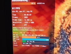 Продам компьютер