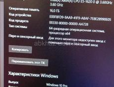 Продам компьютер