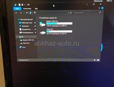 Продам компьютер