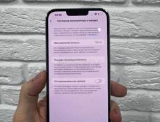 13 Pro Max 128gb 🔋100%