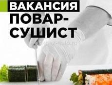 Требуется сушист 