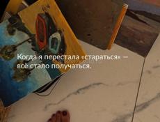 Пойдём на сбор (фейохоа,мандаринов,).