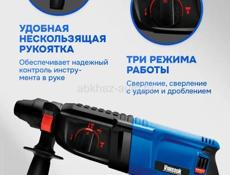 👉Перфоратор Мощный Новый