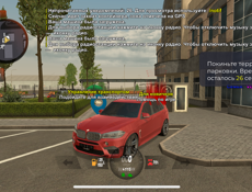 обменяю жир акк в блек раше на акк в пабге 