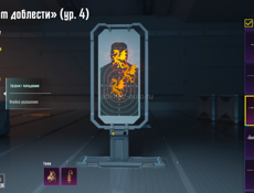 Продаю ак за свою цену топ 