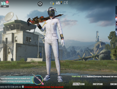 Продаю ак за свою цену топ 