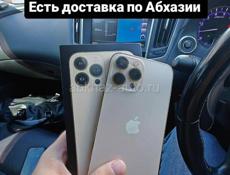 iPhone, остались 12шт😉