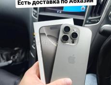iPhone, остались 12шт😉