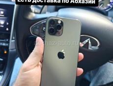 iPhone, остались 12шт😉