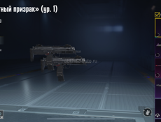 Продаю аккаунт пабг