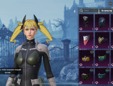 Продаю аккаунт пабг