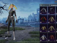 Продаю аккаунт пабг