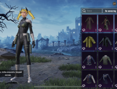 Продаю аккаунт пабг