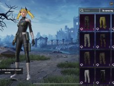 Продаю аккаунт пабг