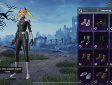 Продаю аккаунт пабг