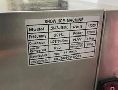 Аппарат для приготовления мороженого