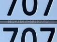 707