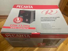 Стабилизатор