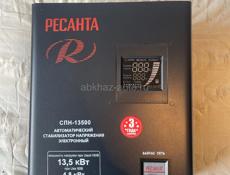 Стабилизатор напряжения Ресанта
