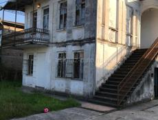 Продается дом в г. Очамчира