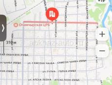 Продается дом в г. Очамчира