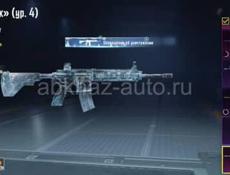 продам ак в пабге 6к 