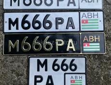 М666РА