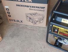 Генератор HUTER