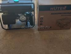 Генератор HUTER