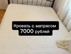 Мебель дешево!!!