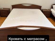 Мебель дешево!!!