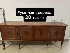 Мебель дешево!!!