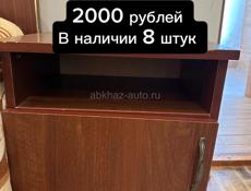 Мебель дешево!!!