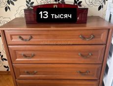 Мебель дешево!!!