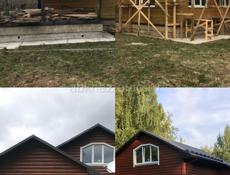 Предлагаю вам свои строительные услуги Приемлимые цены-качество-гарантия